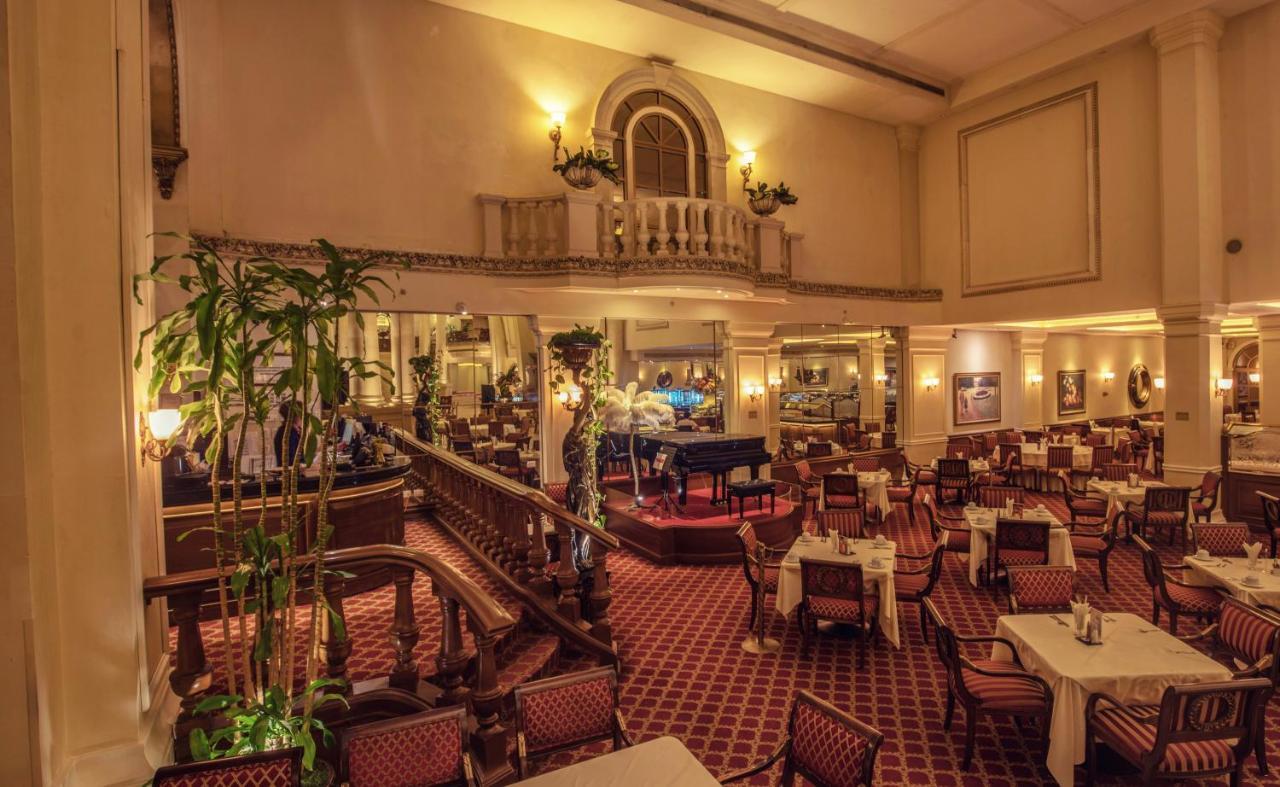 萨菲奢华皇谷酒店 San Pedro Garza Garcia 外观 照片 The interior of the restaurant